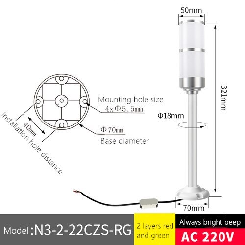 High Grand Aluminum Industrial Multilayer Stack light 220V Foldable Rod LED Signal Tower Alarm caution Safety light for machines: 2 layer 2 color rod