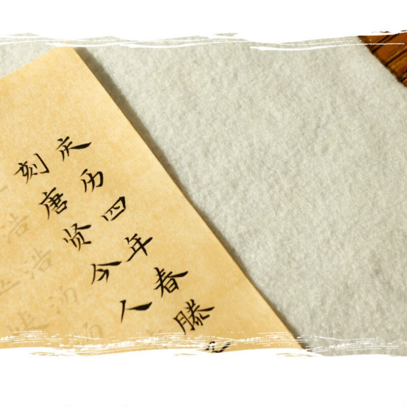 Cahier de calligraphie bouddhiste, petits écritures régulières, papier de riz à moitié mûr, pinceau d&#39;écriture pratique