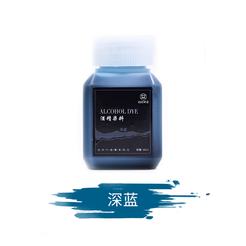 Colorants à l&#39;alcool pour cuir, bricolage manuel, outils de sculpture du cuir, tannage végétal, taches de cuir sans odeur 30ml: Dark blue