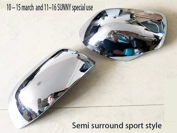 for 11--16 NIssan March glass cover 10-15 march special chrome-plated modified decorative sequin for reversing mirror cover: Half pack