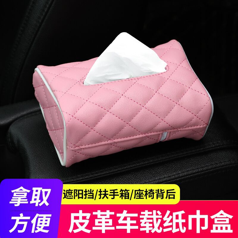 Auto Tissue Box Cover Auto Rugleuning Lederen Armsteun Papier Thuis Servet Houder Box Voor Toyota: Pink