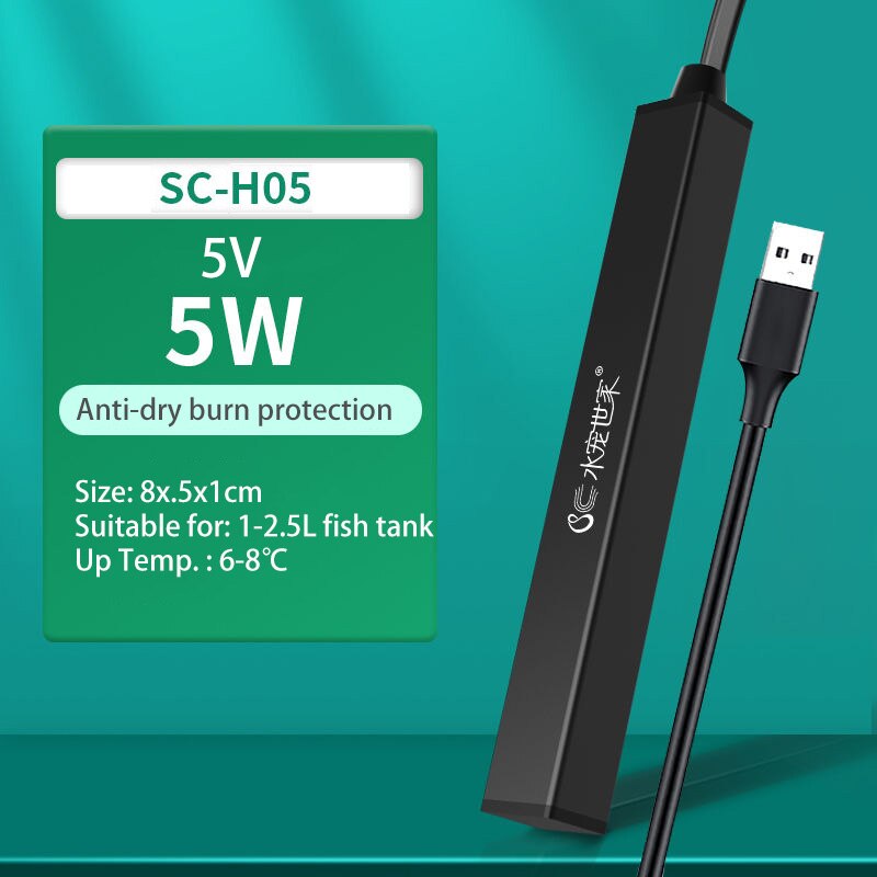 USB Mini Fish Tank Heater Rod Submersible Automatic Constant Temperature Heating Small Tortoise Tank Aquarium Water Heat 5W-30W: SC-H05
