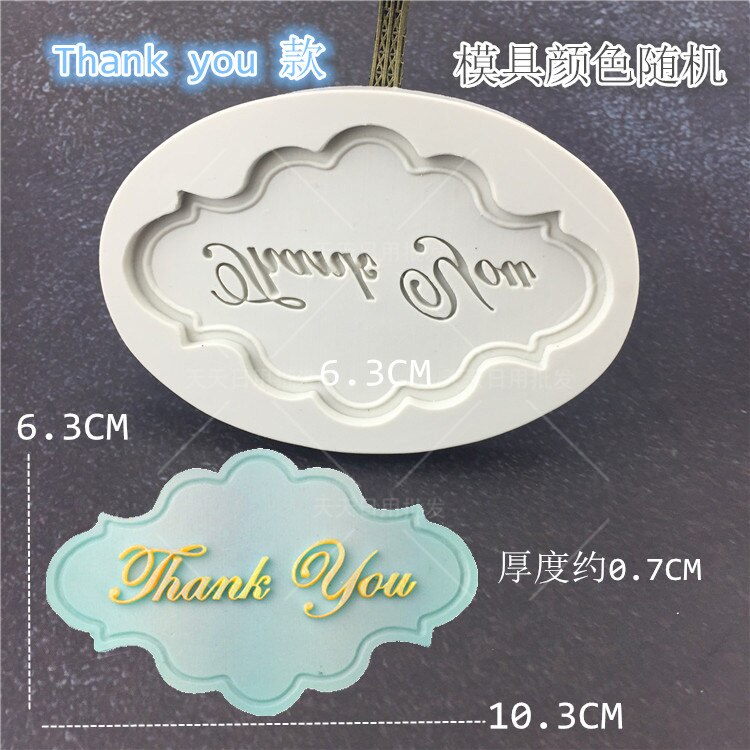 DIY Happy Birthday Silicone Mold Fondant Cake Decorating Tools Sugar Paste Candy Chocolate Molds: Mold-3967