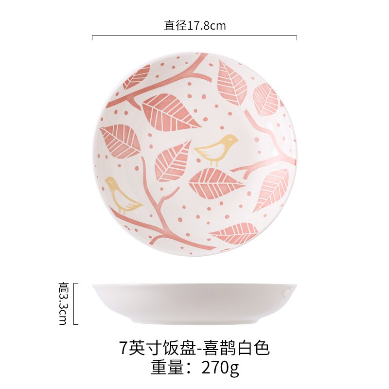 7 inch Ceramic Deep Plate Japanese Style Relief Plat Seramik Steak Dishes Flat Deep Plate Breakfast Dish Household Tableware: bird-white