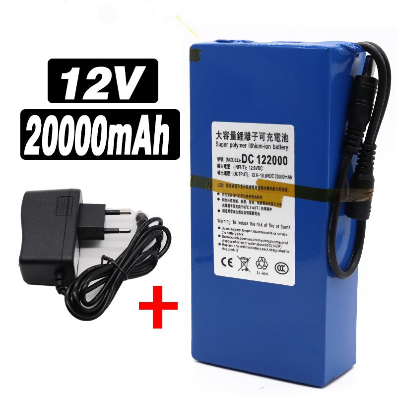Lithium-ion Battery Pack - 12V DC - 3000mAh to 20000mAh - Rechargeable Power Charger: 12V 20000mAh