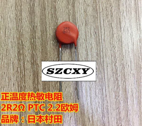 20pcs Positive temperature thermistor PTH61G30BD2R... Grandado