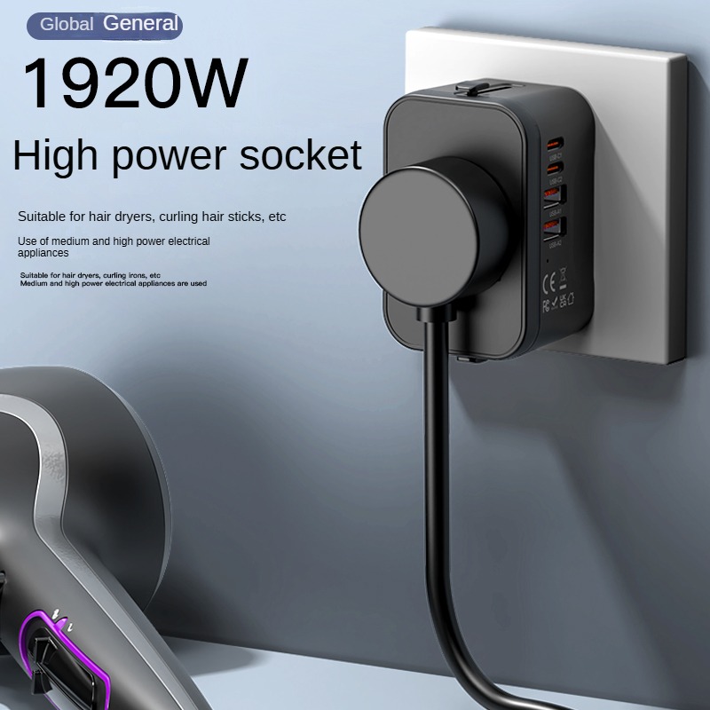 The Universal Adapter Plug 20W Gan Multi-Functional Travel Socket Converter, All-Purpose One To Multiple GAN Fast Charging