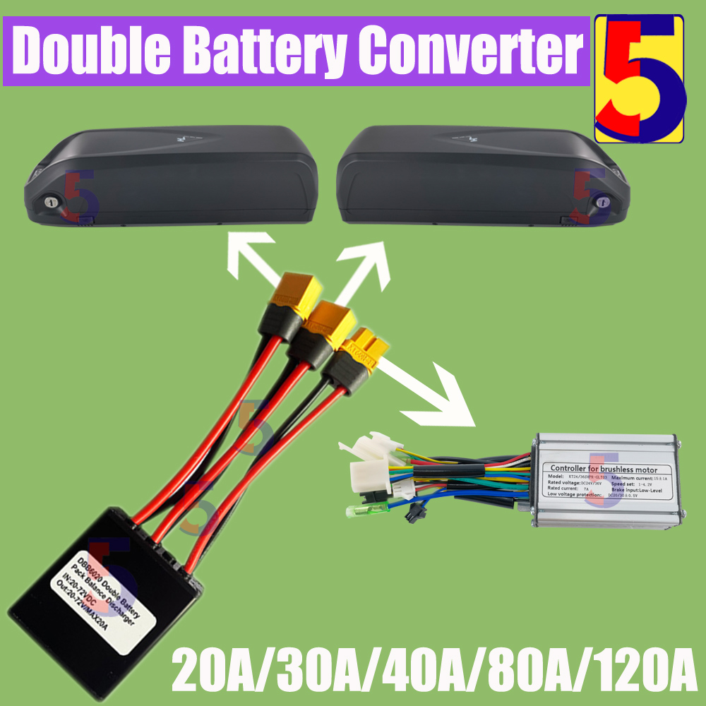 Ebike Two Dual Battery Discharge Converter Connection Adapter 20A/30/40A/80A Double Battery Balanced Discharge withh Charge