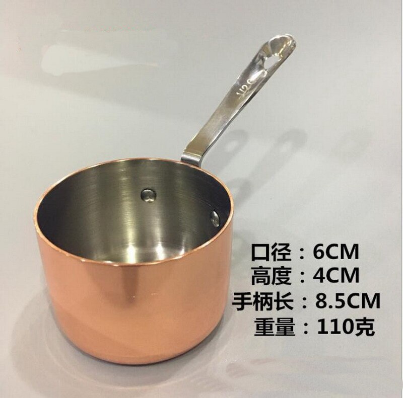 Gravy Boats Copper plated sauce cup milk cup French fries sauce cup Western restaurant special juice cup