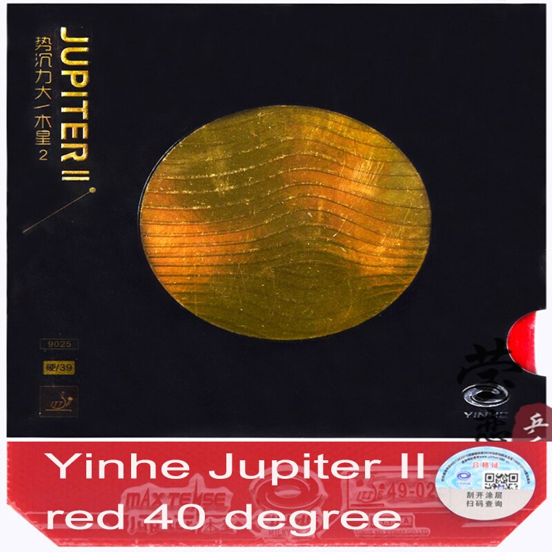 Original yinhe Jupiter II Jupiter 2 table tennis rubber sticky rubber 9025 pimples in for table tennis racket: 40 red