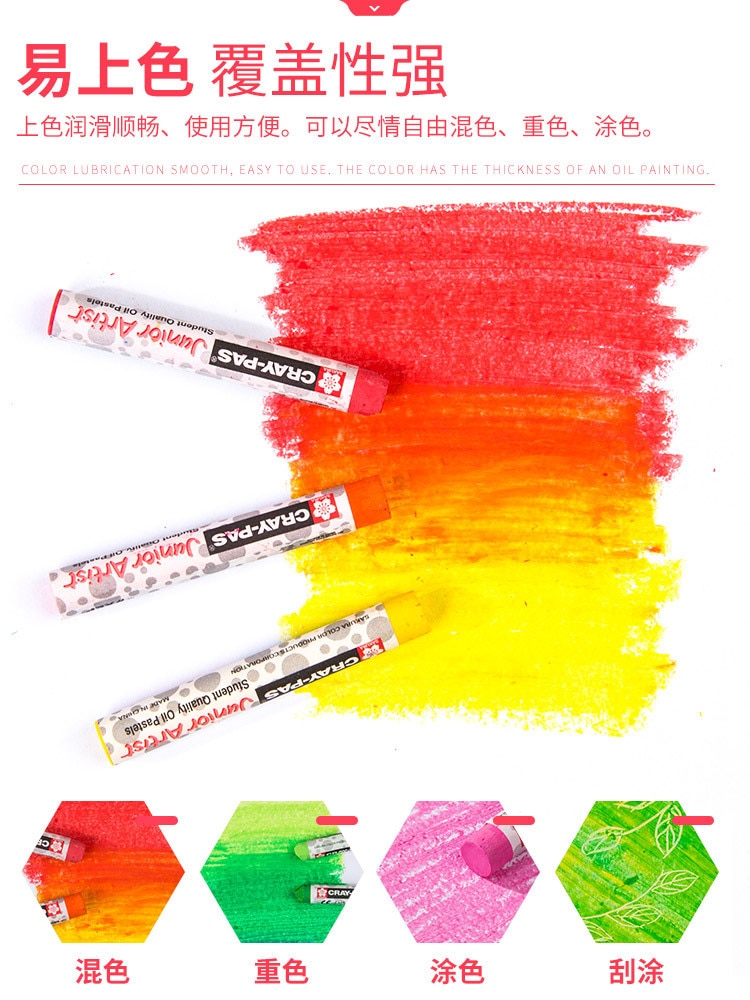 Children's drawing diy graffiti pen set school drawing pen supplies drawing stick box painting stationery