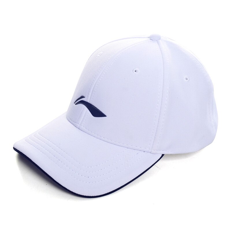 Li-ning unisex sports baseball caps 56-60 cm 100%  polyester åndbart foer lining sports hatte amyp 202 pmq 095: Default Title