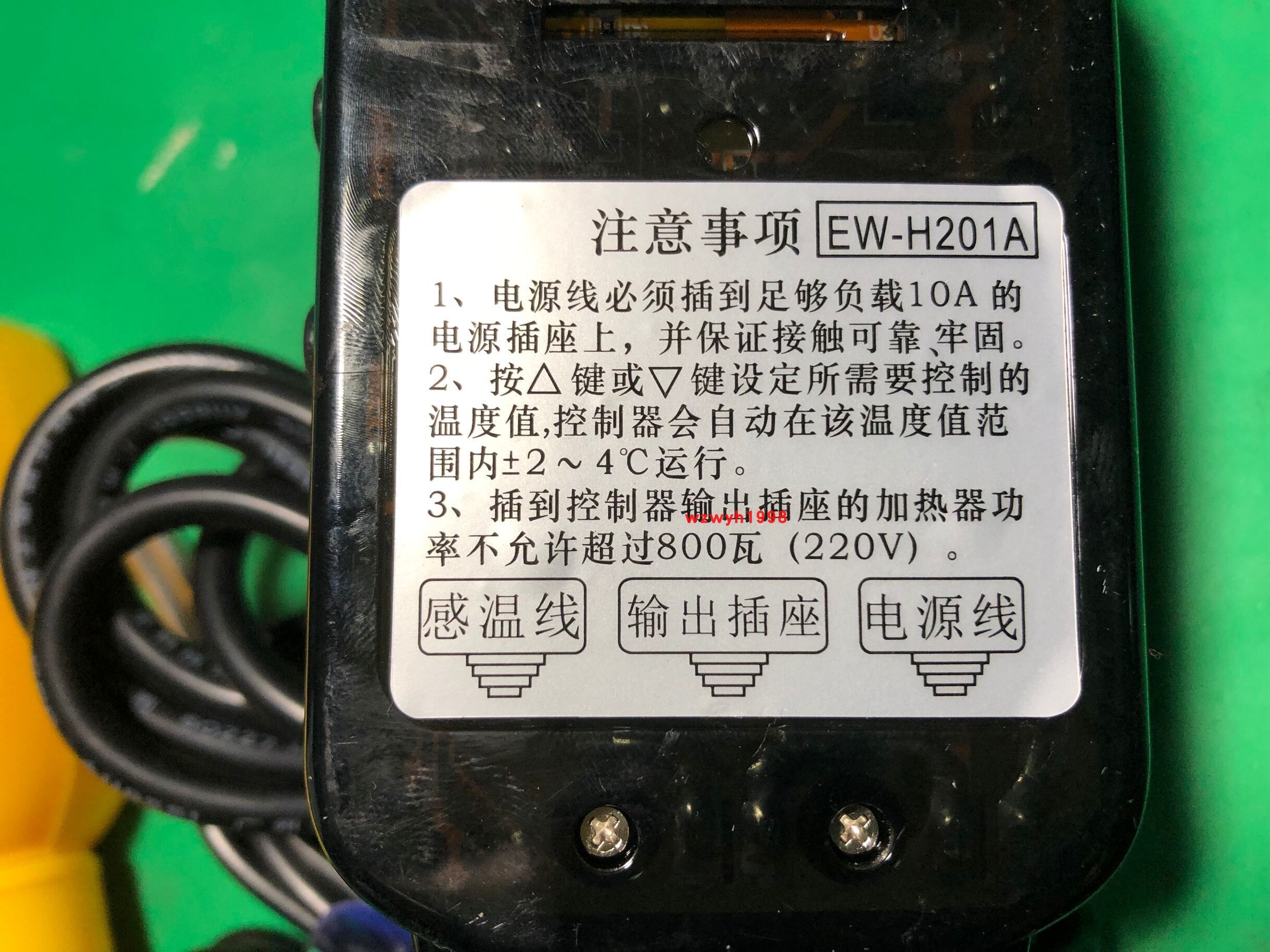 EWELLY Mobile Electronic Temperature Controller EW-H201A Socket Thermostat