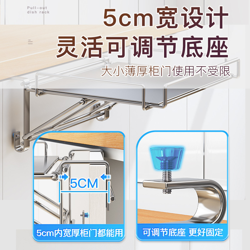 Stainless Steel Foldable Kitchen Countertop Shelf, Hanging Cabinet Doors, Table Boards, Extended Storage Partitions