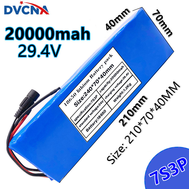 24V 20Ah 7s3p 18650 battery lithium battery 24v 20000mAh electric bicycle moped electric lithium ion Battery pack + Charger