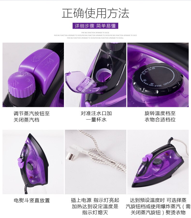 22%,Handheld steam Electric iron dry&amp;wet Mini Iron clothes Hanging ironing machine small-scale Portable home Ironing machine
