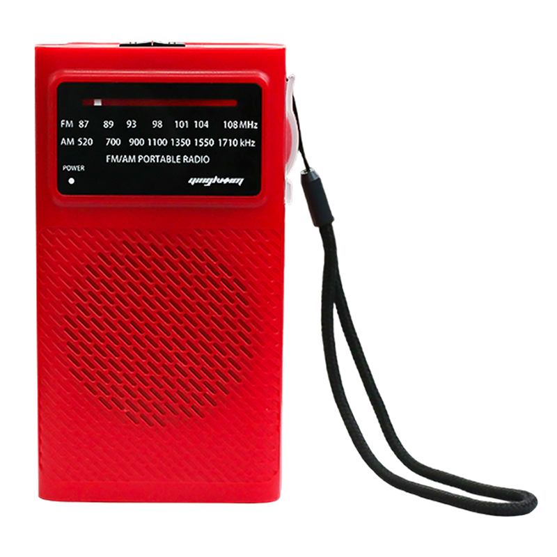 Przenośne radio AM/FM, radio o wysokiej czułości i wysokiej jakości, zasilane suchą baterią, trwałe i praktyczne, wbudowane w wysokiej jakości: Czerwony