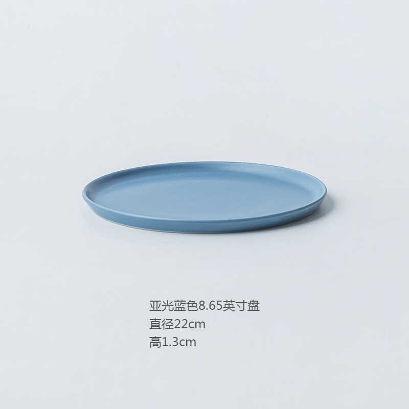 Noord-europa Keramische Ontbijt Cake Tray Moderne Thuis Steak Dessert Westerse Plaat Restaurant Dienblad Ronde Servies: Matt blue--22cm
