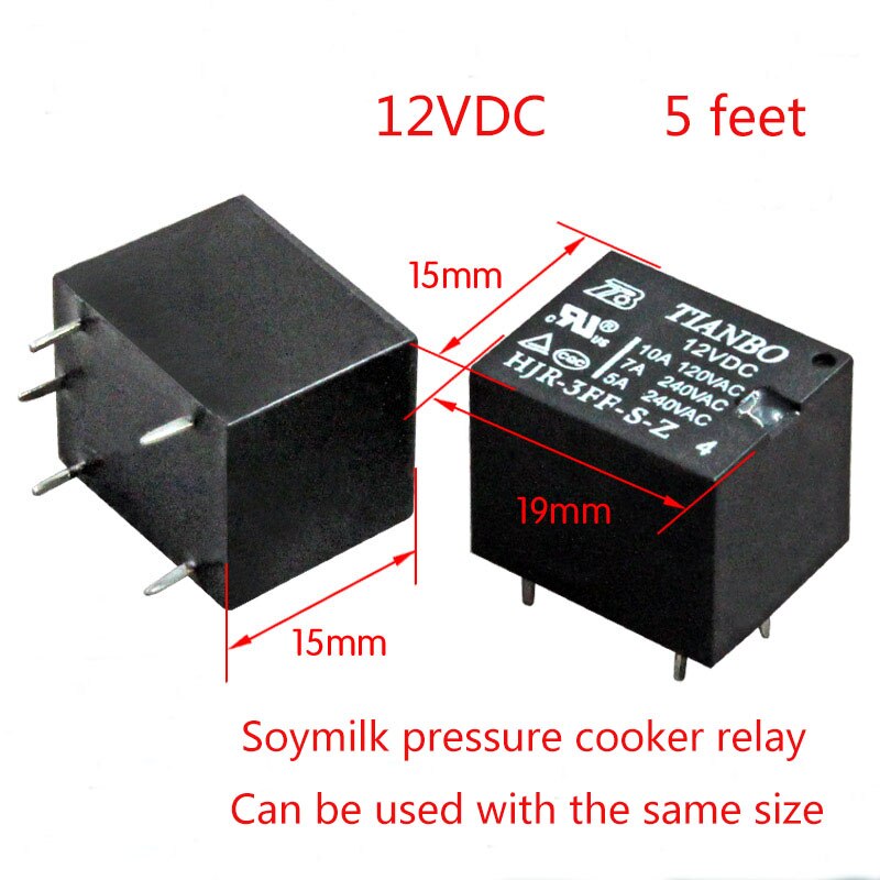 1pc Soymilk relay 12V electric pressure cooker relay relay accessories 5-pin universal relay