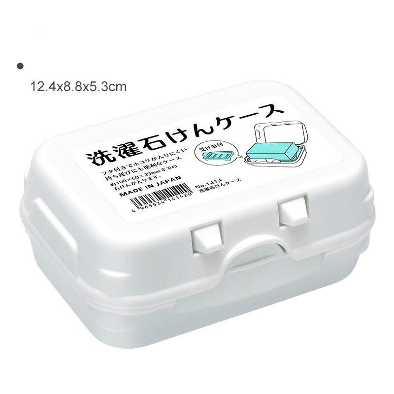 Japonia importowane pojemnik na mydło podróżne przenośne plastikowe mydło podróżne mydelniczka z wyjmowanym mydelniczką międzywarstwową robić łazienki na sprzedaż: Default Title