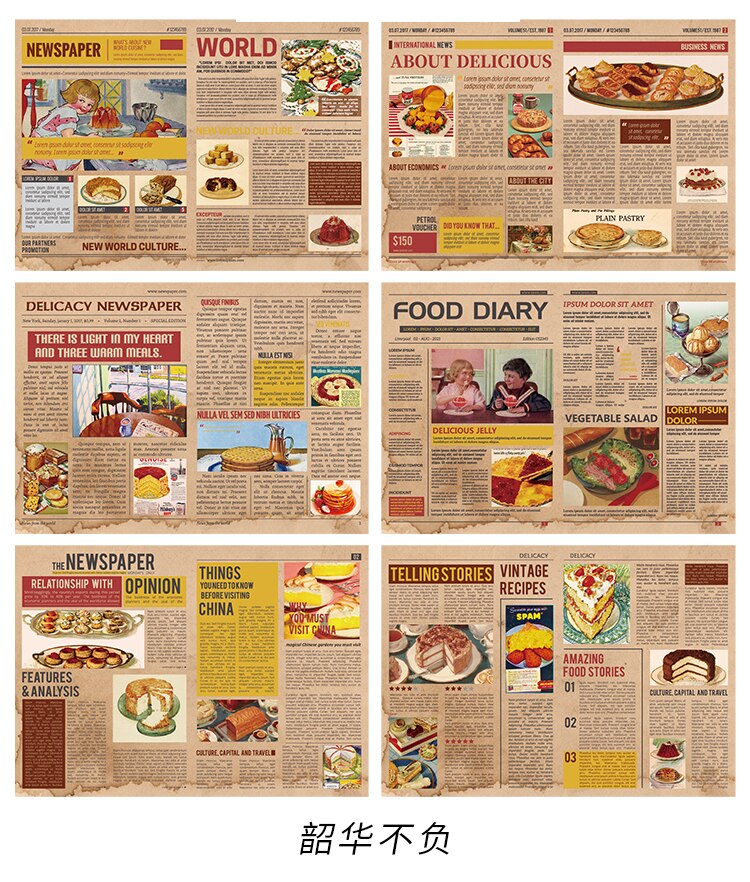 12Pcs Vintage Newspaper Lady Photo Craft Paper Stickers Retro Poster DIY Scrapbooking Material Stickers: Set 5