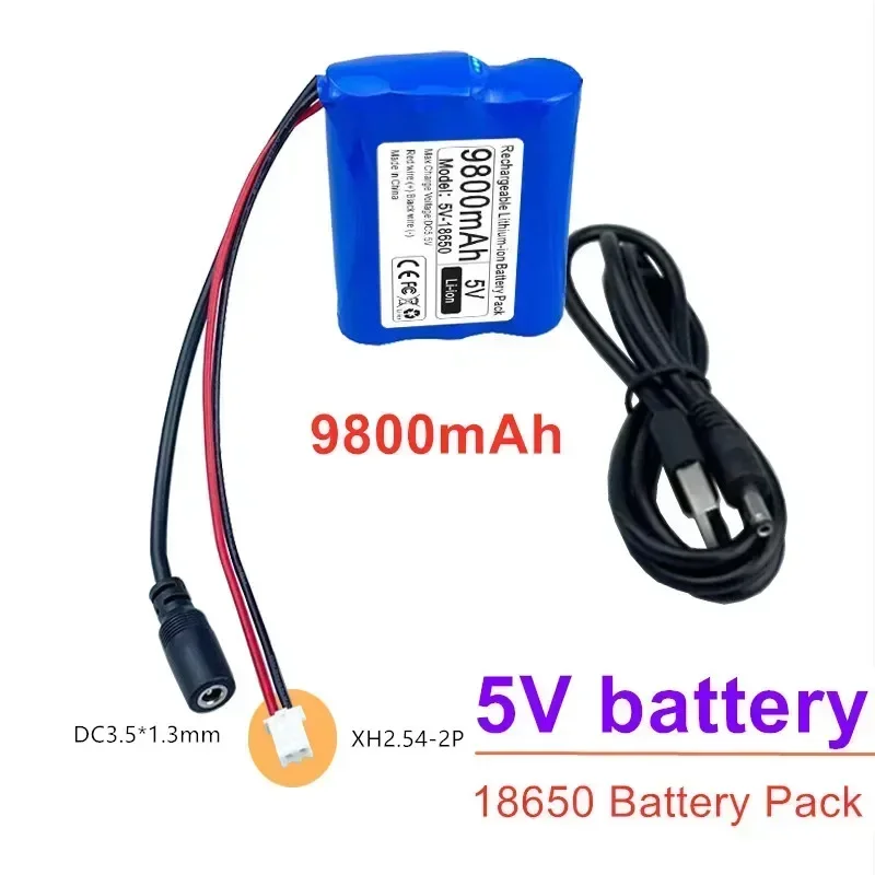 5V 18650 Lithium Battery 12.8Ah 9.8Ah 6.8Ah for Microcontroller LED Outdoor Light Bluetooth Speaker Audio Backup Power Supply: Gold