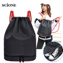 Mochila de natación con cordón, bolsa húmeda seca, bolsas deportivas, hombro, viajes, piscina, playa, bañador, Mochila impermeable, bolsa para nadar XA317WA