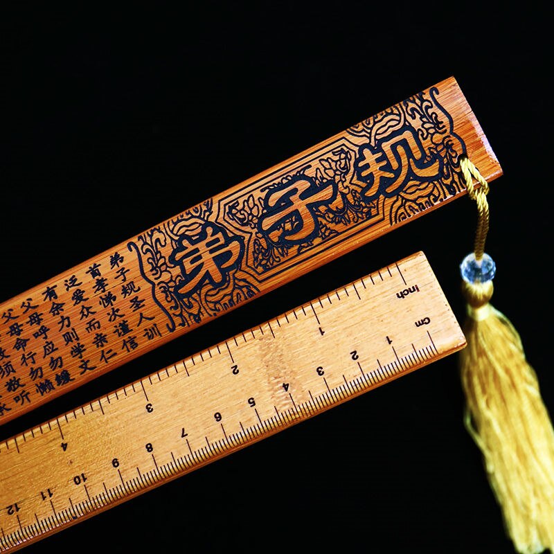Chinese Cultural Characteristic Ruler Measurement Caution Ruler Jiechi Wooden Metric Rule Precision Double Sided Measuring Tool: Dizigui