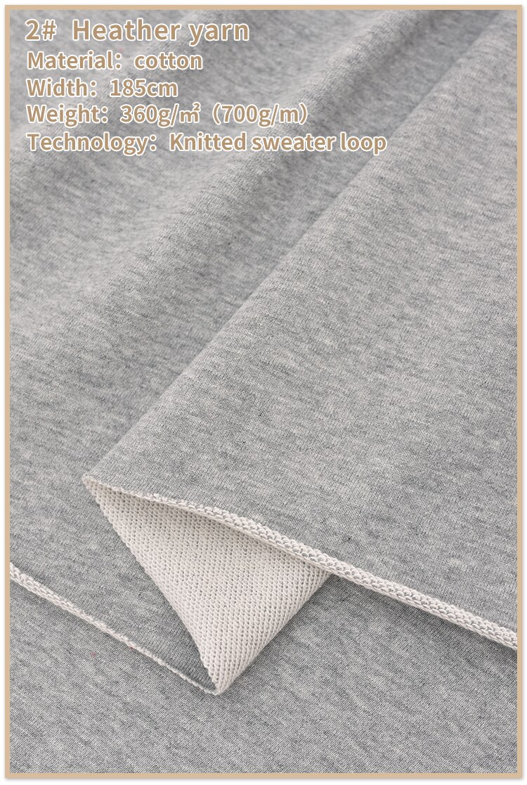 Fransk frotté bomuldsstof slidbestandigt bomuldsstof kraftig sweatshirtstof til hættetrøje 185 x 50cm: 2