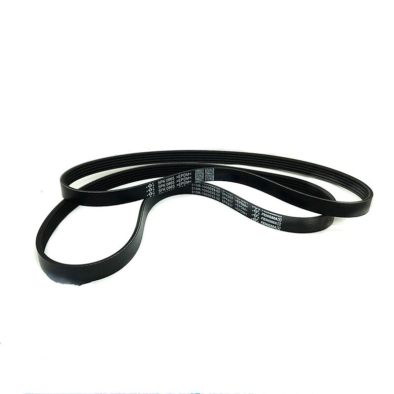 Auto Motor Riem Voor Changan T20 1025 1035 – Vicedeal