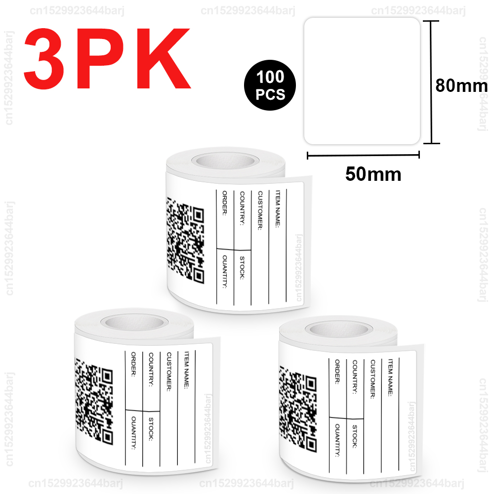 P50 Label Maker Mini Portable Thermal Printer Self-adhesive Label Printer Similar as Marklife P50 E210 M110 Print Label Sticker: PURPLE