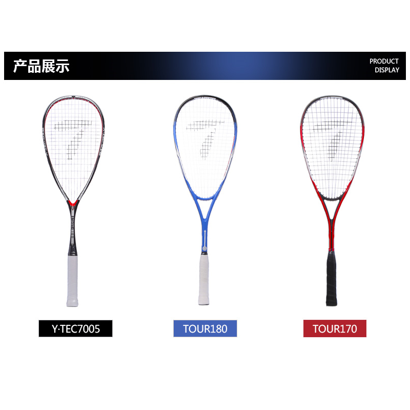 Squash Racket With String Ball Full Carbon Suit Adult Beginner Men Women With Racket Bag Competition Training -40