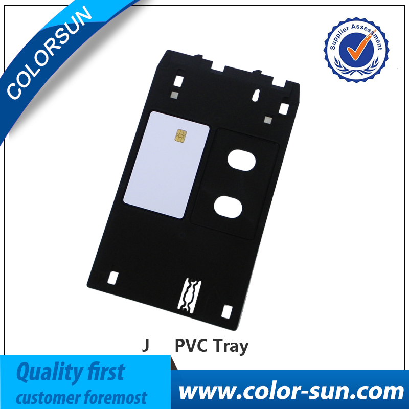 J type PVC card tray for Canon ip7120 ip7130 ip7180 ip7230 ip7240 ip7250 ip7200 ip5400 MG5420 MG5430 MG5440 MG5450 printer