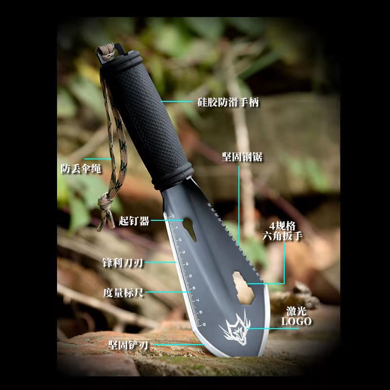 Multipurpose Portable Mini Shovel Stainless Steel Garden Shovel Spade Twig Pare Sawtooth Wrench Ruler Digging Hole Knife Spear