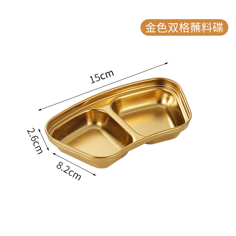 Plato de condimentos de acero inoxidable 304, olla , cuenco para inmersión, salsa de soja, barbacoa, Sushi, plato de vinagre, bandeja para condimentos, vajilla de cocina: Borgoña