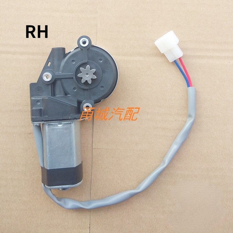 Elevador de vidrio para ventana de camioneta, Motor de ventana, piezas de automóvil, 3 agujeros, 7 dientes: RH