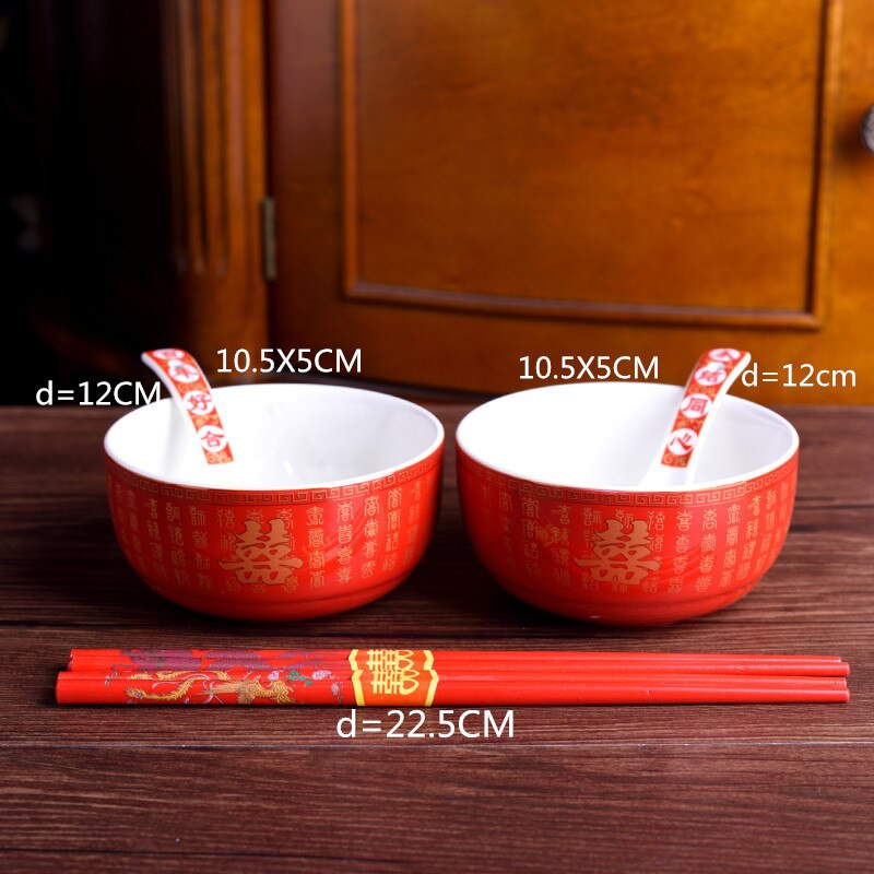 Wedding Ceramic Red Wine Set Toasting Cup Chinese Wedding Hip Pot Hand Cup Wine Wedding Banquet Cup Wedding Toasting Tea Cup: d