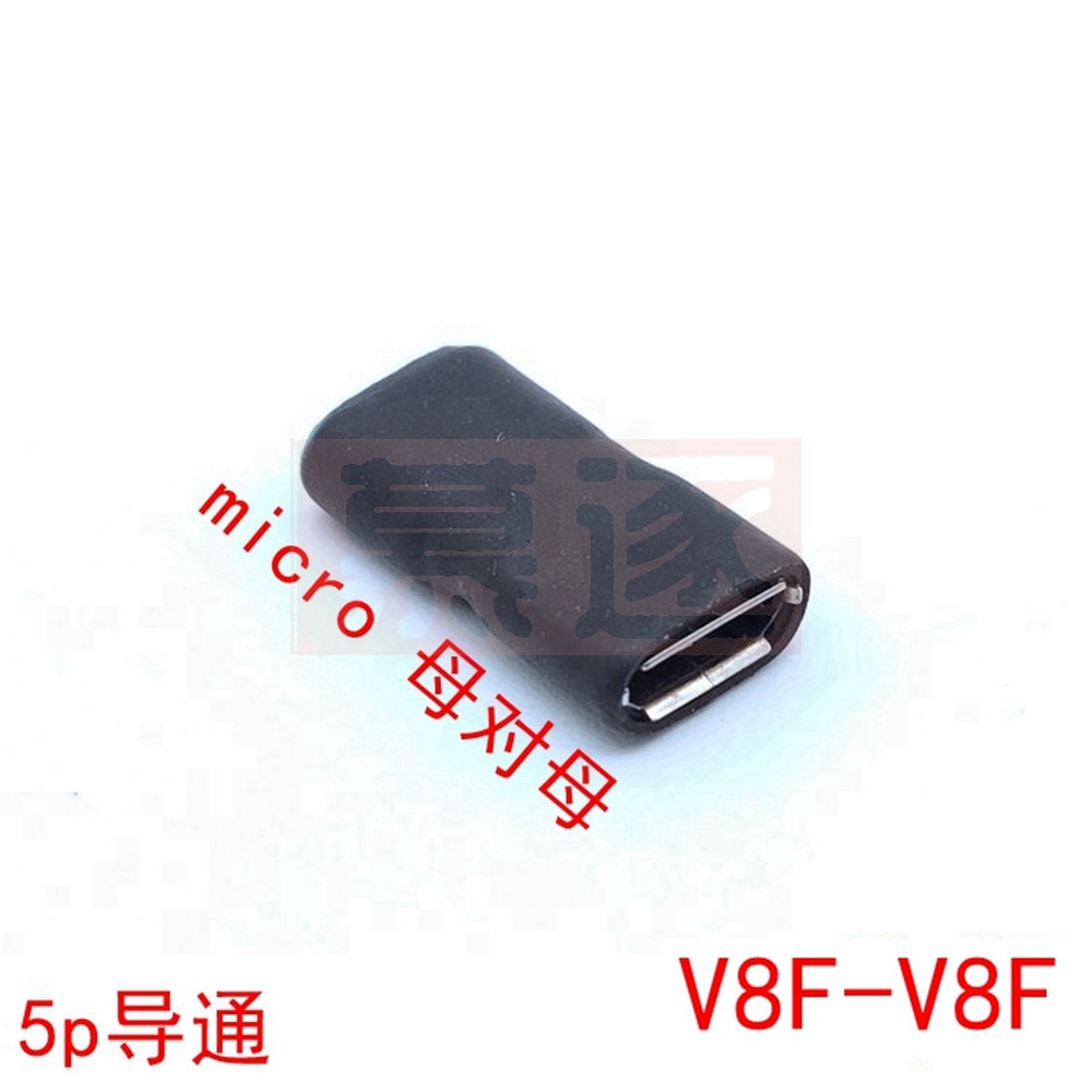 90 Degree USB Left &amp; Right Angled Micro 5pin Female to Micro USB Male Data Adapter To Mini USB Connector Plug Micro USB: V8F-V8F