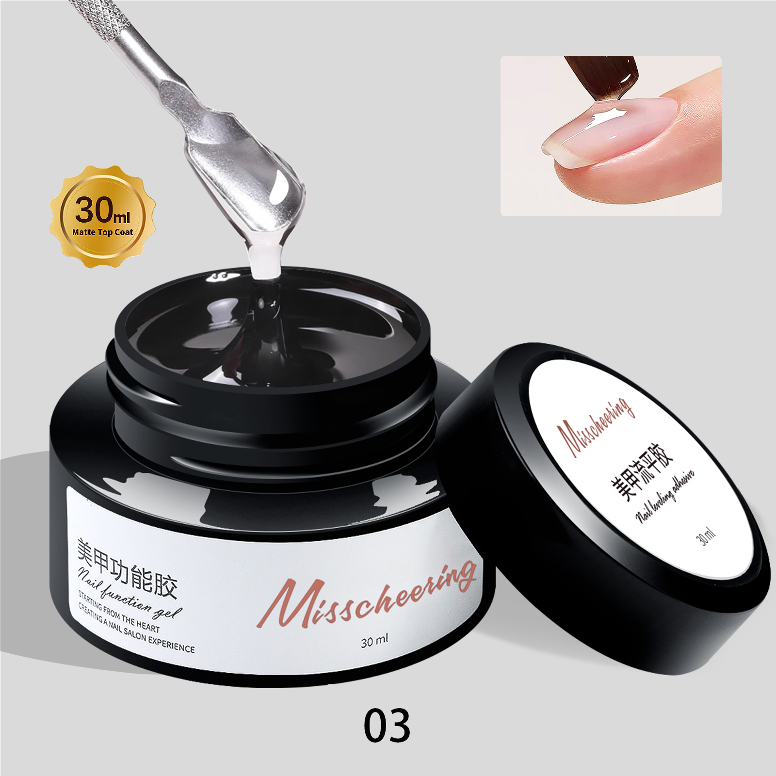 30ml large capacity nail art functional glue durable and scratch resistant suitable for nail art nail tools: Lvory