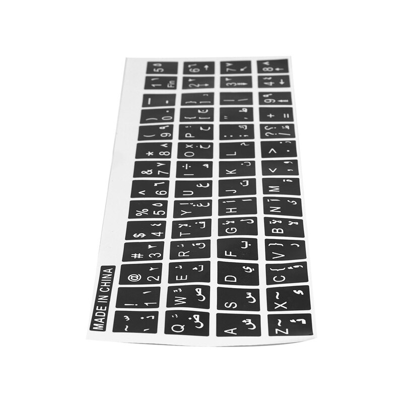 White Letters Arabic English Keyboard Sticker Decal Black for Laptop PC