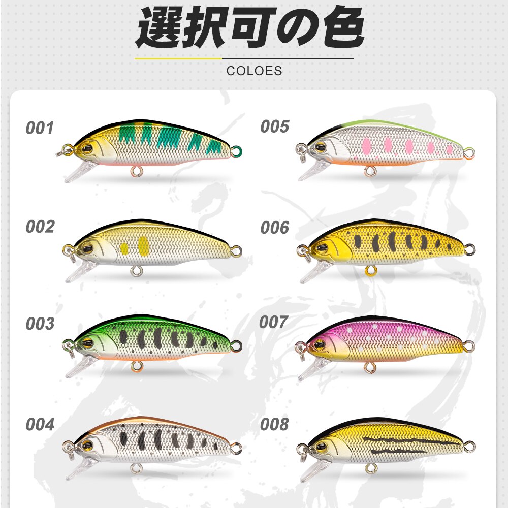 D1 Fishing Sinking Minnow Lures Trout Wobblers 44mm Crankbait High Artificial Freshwater Hard Bait Tackle Pesca Set
