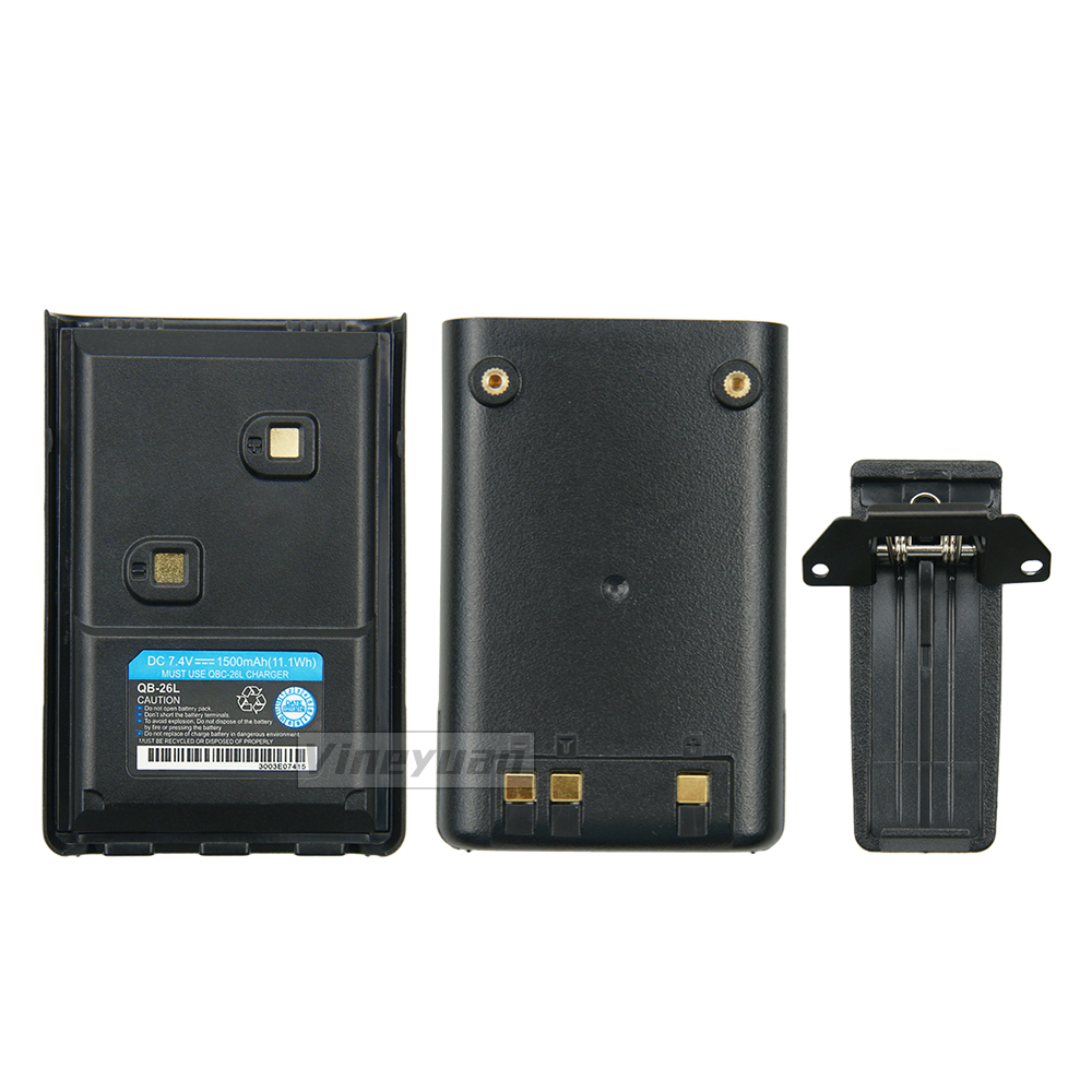 QB-26L 1500mAh Replacement Battery for ALINCO DJ-500 DJ-10 DJ-100 DJ-289G DJ-A10 DJ-A11 DJ-A41 DJ-W100 DJ-W500 DJ-MD5 EBP-88H: Default Title