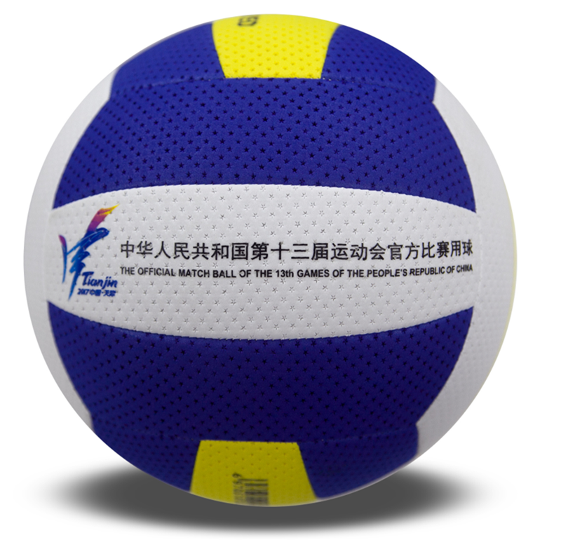  lx6001, beliebte chinesische ballonvolleyballbälle, weich und leicht, schmerzfrei, durchmesser 24mm