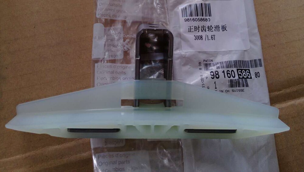 Almohadilla de sincronización del motor 081829 9816058680 usada para Peugeot 208 3008 308 RCZ Citroen c4 c5