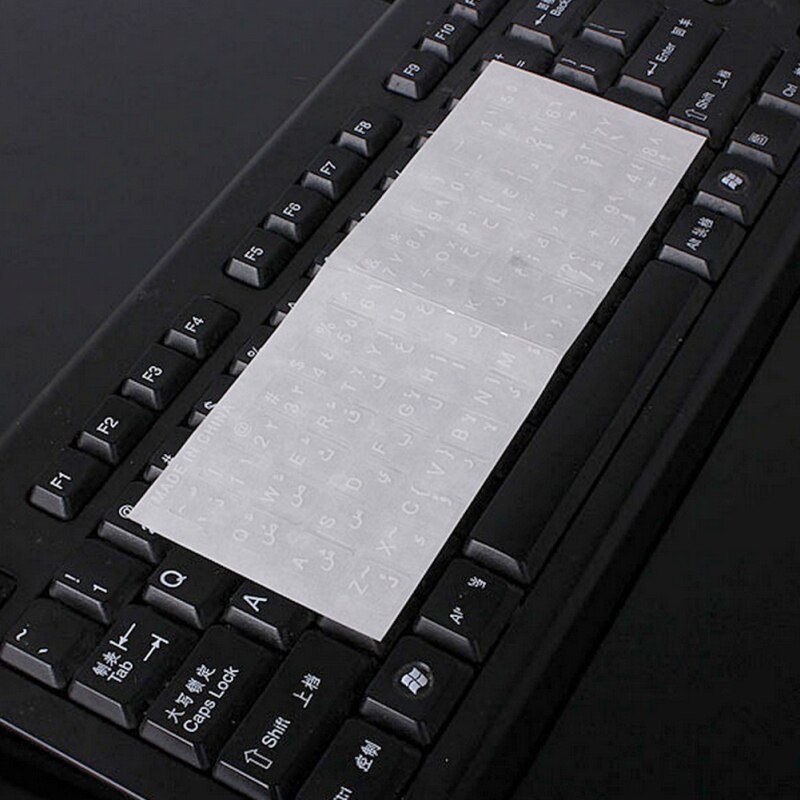 1Pc Transparante Toetsenbord Sticker Cover Engels Arabisch Toetsenbord Sticker Brief Voor Desktop Laptop Film Beschermende Geschikt Een F9L1