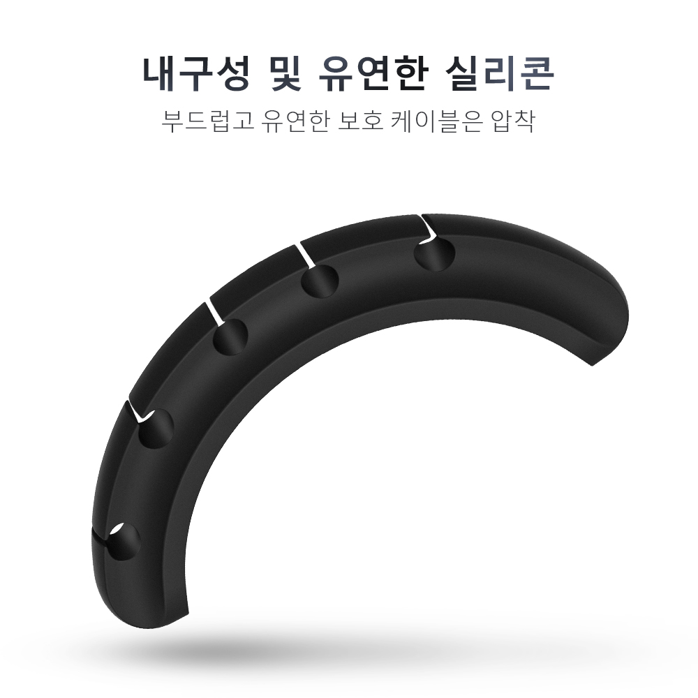 TOPK-organizador de cables USB de silicona para escritorio, Clips de gestión para ordenar, soporte de Cable para ratón, Cable de auriculares