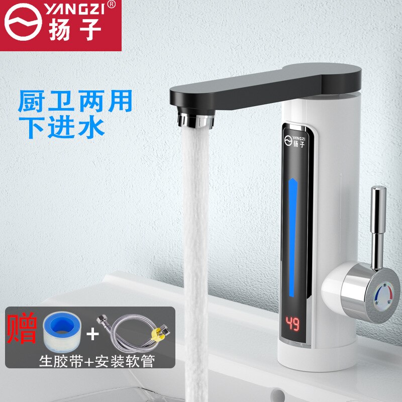 3300W Electric Instant Water Heater Faucet Tap LED Ambient Light Temperature Display Bathroom Kitchen Instant Heating Tap: White Plug