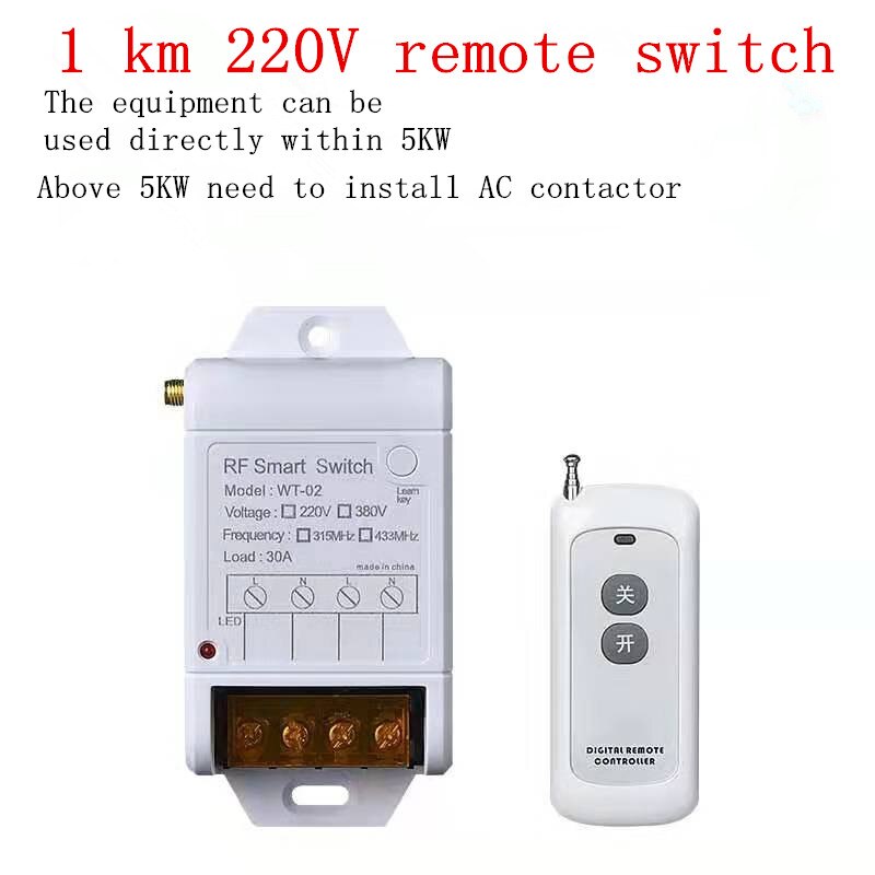 Draadloze intelligente afstandsbediening schakelaar dompelpomp hoog vermogen motor controller 220v 380v voor ventilator blaasmotor