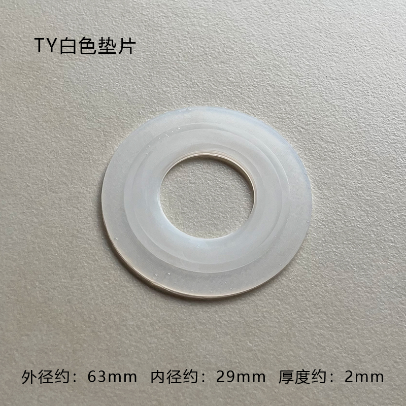 Wc Wc Wasser Panzer Dichtung 2 stücke Silikon Ablauf Spülventil Dichtung Waschmaschine Anti-leckage Wc Zubehör: Dunkelgrün