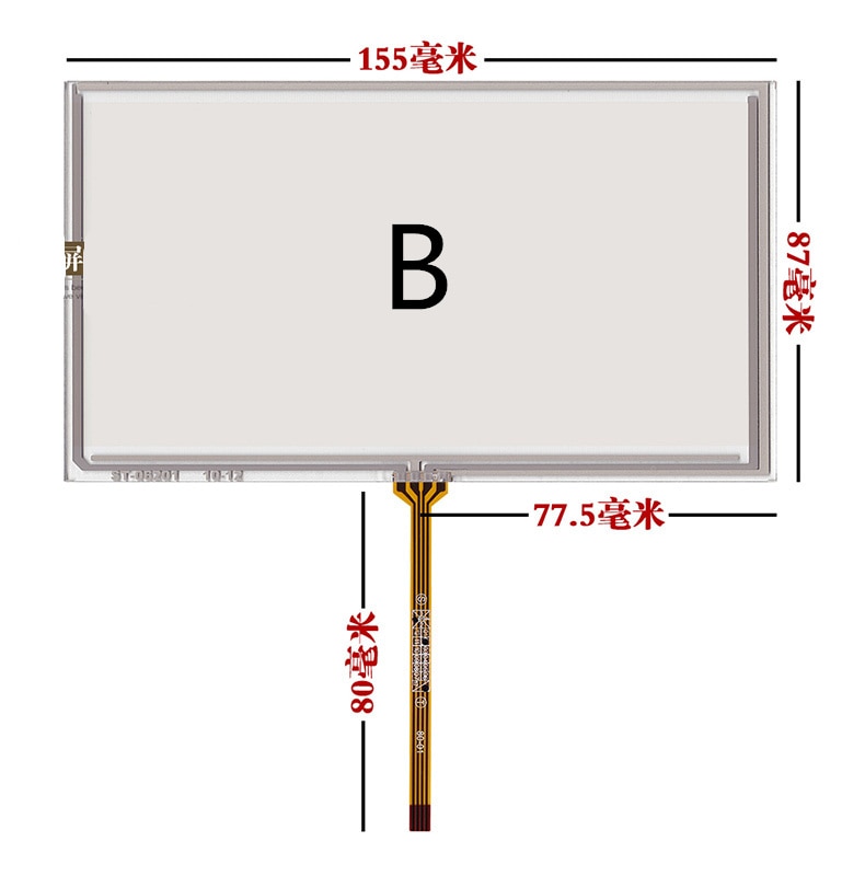 Pantalla táctil LCD original, 100% &quot;, cla062la02 CW cla062la01 CW 6,2 7300101385, 7300101478